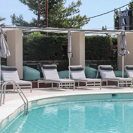 Anna Maria Paradise Aparthotel 3*