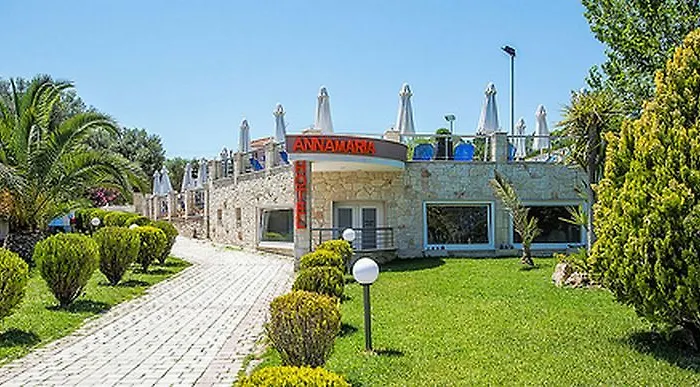 Aparthotel Anna Maria Paradise